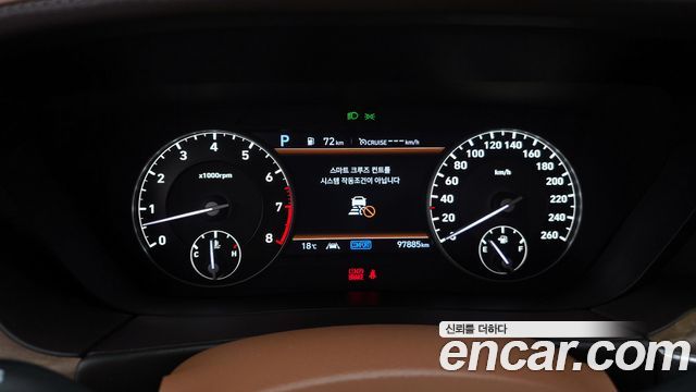 Genesis G90 2019 thumb 8