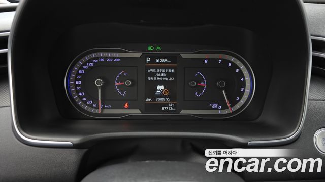 Hyundai Tucson 2021 thumb 8