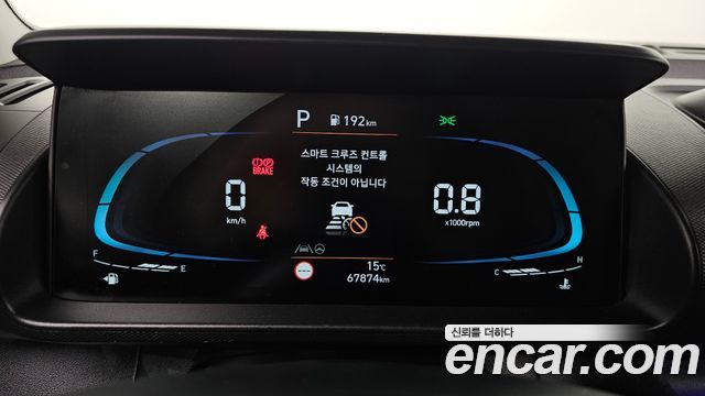 Hyundai Casper 2022 thumb 9