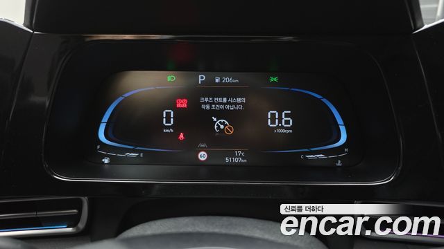 Hyundai Avante 2024 thumb 8