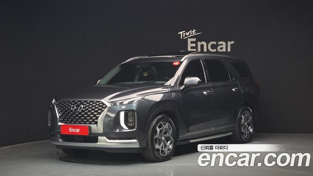 Hyundai Palisade 2021 thumb 2