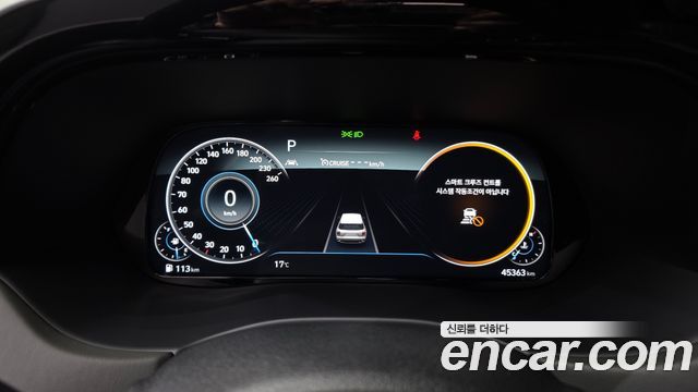Hyundai Palisade 2021 thumb 8