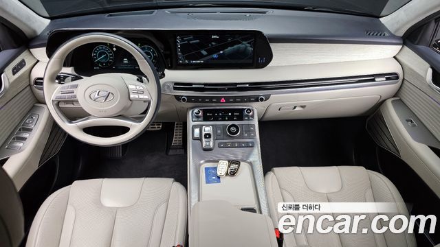 Hyundai Palisade 2023 thumb 7