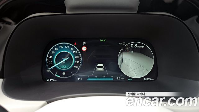 Hyundai Palisade 2023 thumb 8