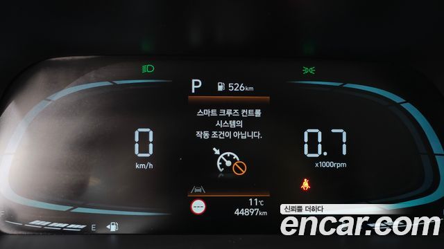 Hyundai Palisade 2022 thumb 8