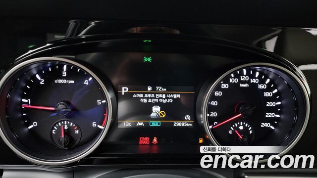 Kia Carnival 2022 thumb 8