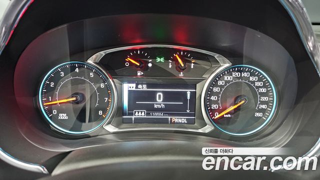 Chevrolet Malibu 2016 thumb 9