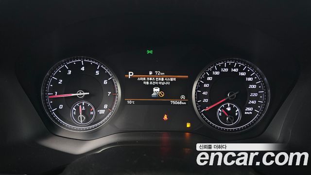 Hyundai Santa Fe 2022 thumb 9