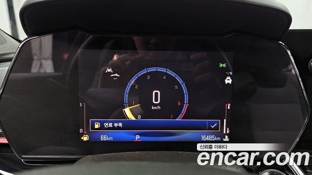 Chevrolet Trax 2024 thumb 8