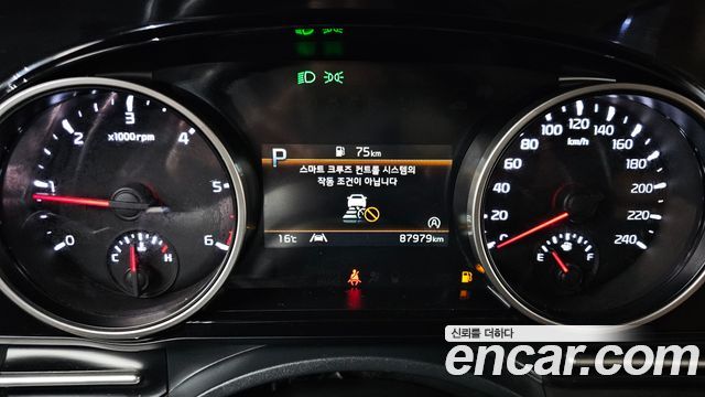 Kia Carnival 2021 thumb 9