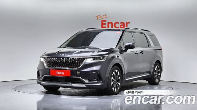 Kia Carnival 2023 thumb 2
