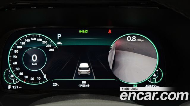 Hyundai Palisade 2020 thumb 8