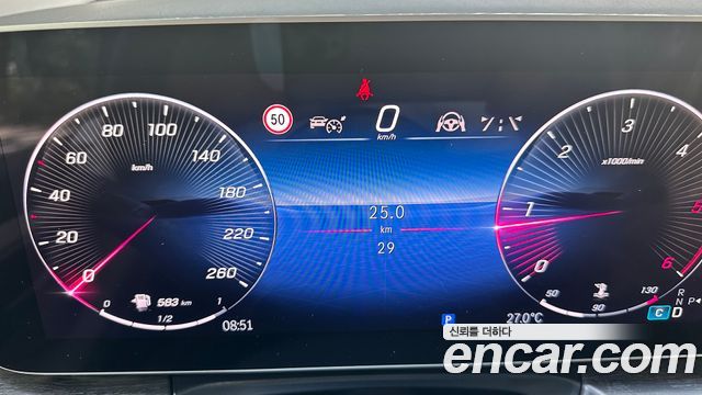 Mercedes-Benz V-Class 2025 thumb 9