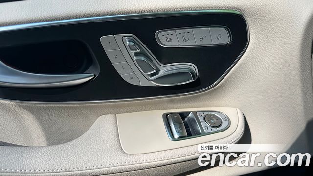 Mercedes-Benz V-Class 2025 thumb 11