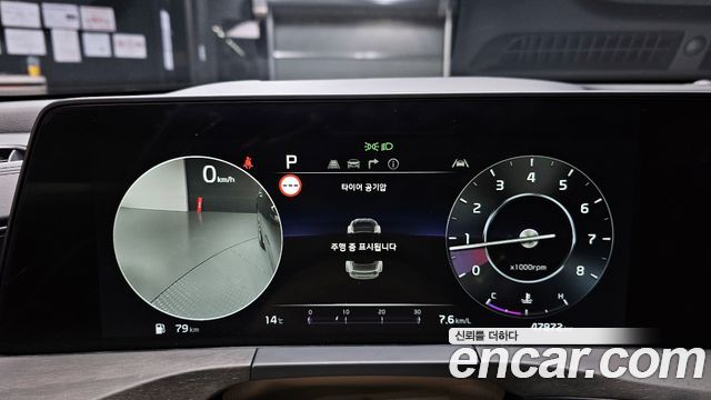 Kia K8 2022 thumb 9