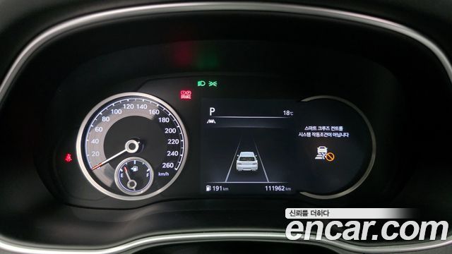 Genesis GV80 2020 thumb 9