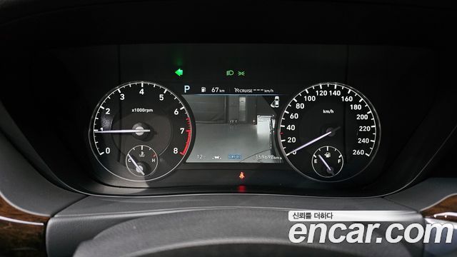 Genesis G90 2020 thumb 8