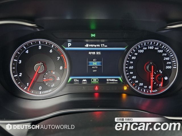 Genesis G70 2017 thumb 8