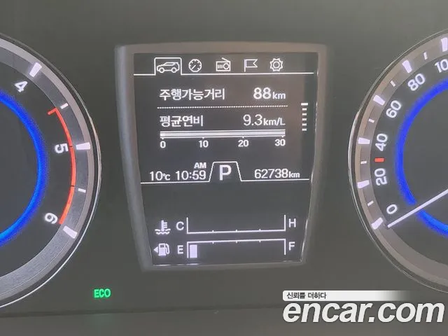 SsangYong Rexton 2021 thumb 9