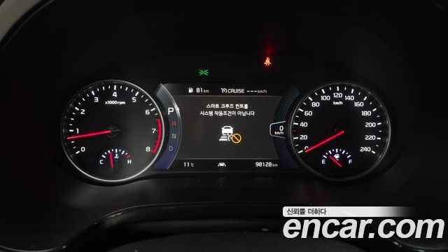 Kia Seltos 2022 thumb 8
