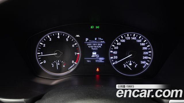 Hyundai Santa Fe 2020 thumb 9