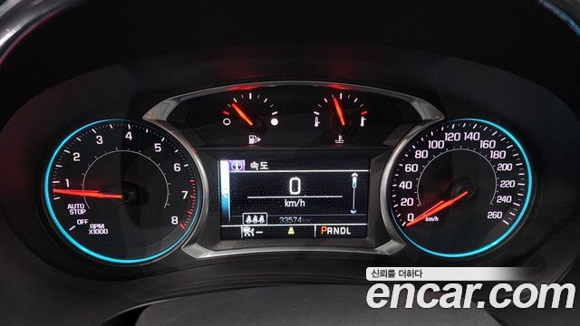 Chevrolet Malibu 2017 thumb 8