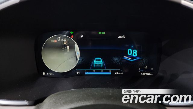 Hyundai Santa Fe 2021 thumb 9