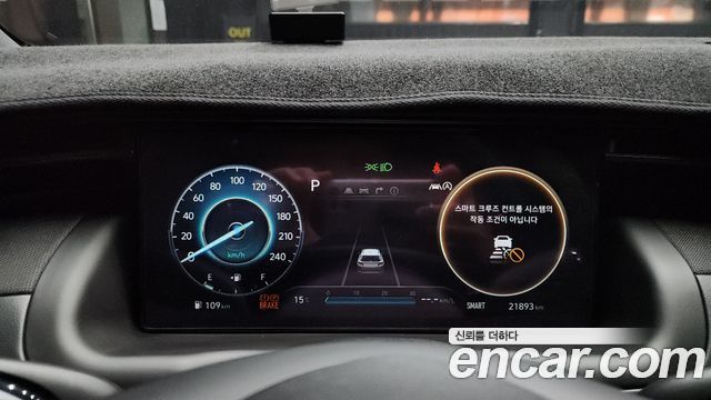 Hyundai Tucson 2022 thumb 9