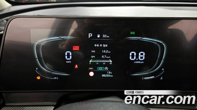 Kia Sportage 2022 thumb 8