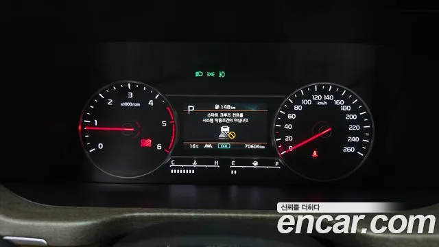 Kia Sorento 2020 thumb 9
