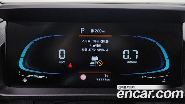 Hyundai Casper 2022 thumb 9