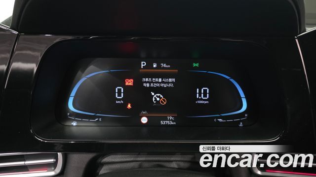 Hyundai Avante 2024 thumb 8