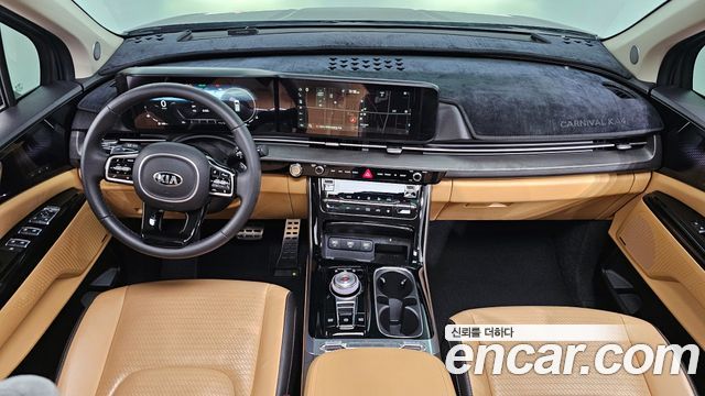 Kia Carnival 2021 thumb 8