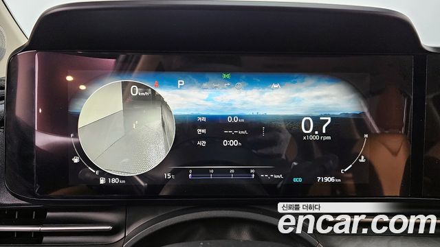 Kia Carnival 2021 thumb 9