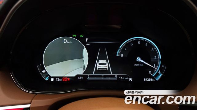 Genesis GV70 2022 thumb 8
