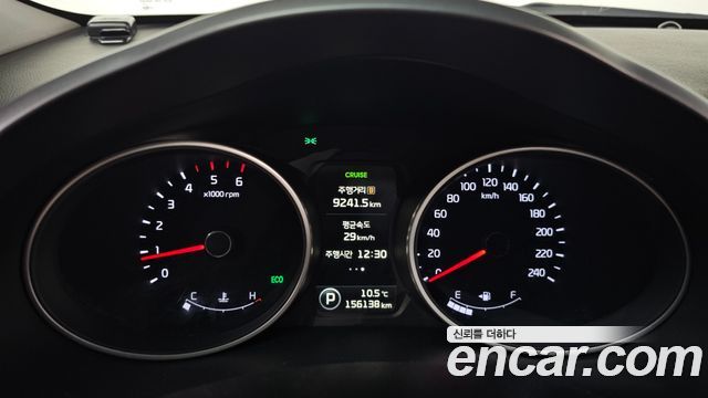 Kia Sportage 2014 thumb 9