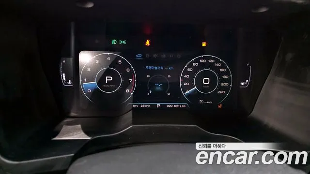 SsangYong Korando 2021 thumb 8