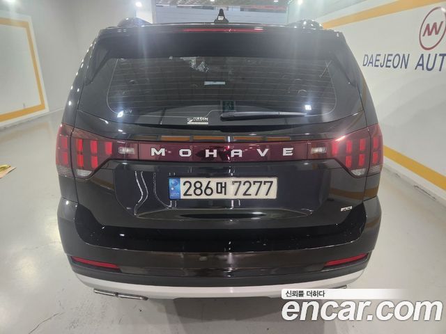 Kia Mohave 2023 thumb 3