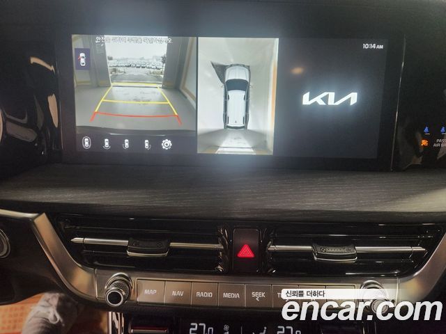 Kia Mohave 2023 thumb 12