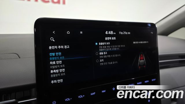 Hyundai Staria 2021 thumb 11
