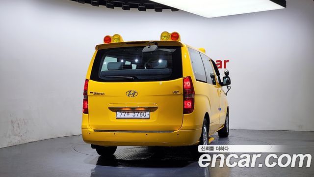 Hyundai Starex 2016 thumb 5