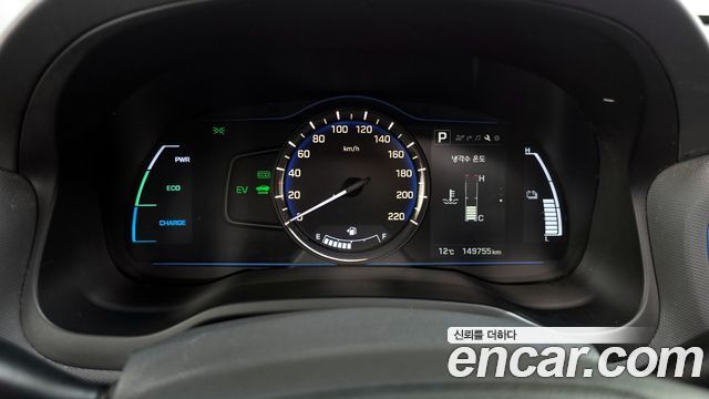 Hyundai IONIQ 6 2016 thumb 9