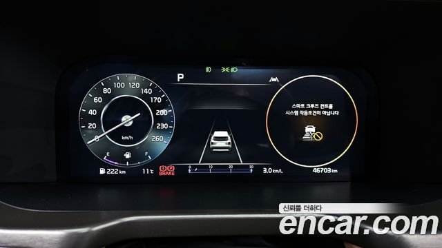 Kia Sorento 2023 thumb 9