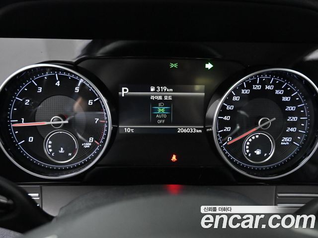 Hyundai Grandeur 2020 thumb 9