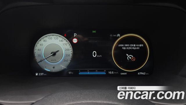Hyundai Palisade 2022 thumb 8