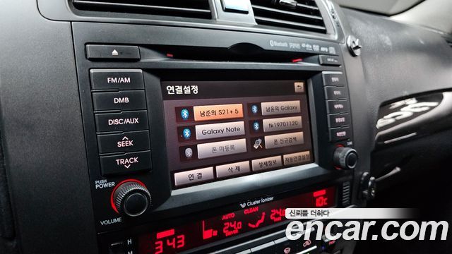 Kia Mohave 2012 thumb 11