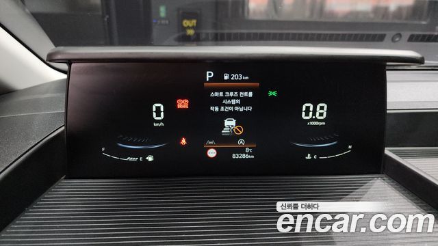 Hyundai Staria 2022 thumb 8