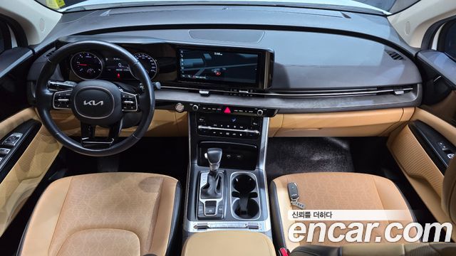 Kia Carnival 2023 thumb 8