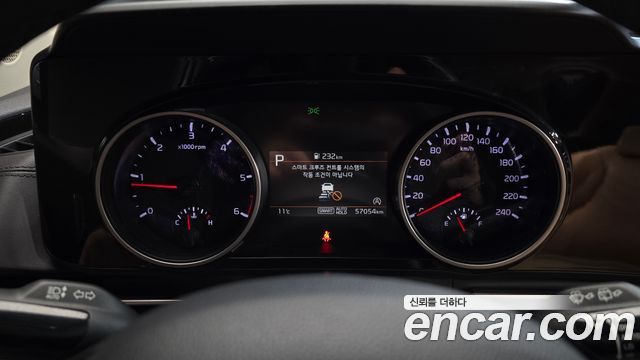 Kia Carnival 2023 thumb 9
