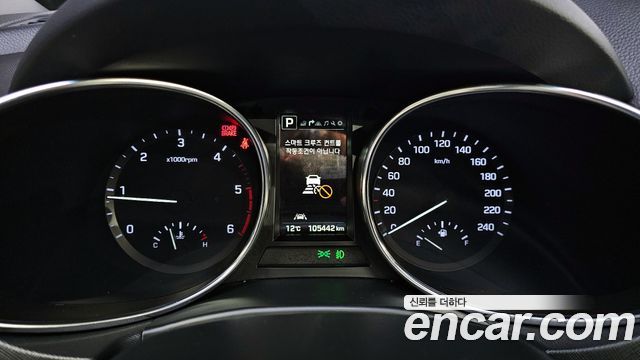 Hyundai Maxcruz 2015 thumb 9
